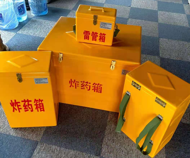 泸水炸药雷管箱的型号那么多，应该如何选择？