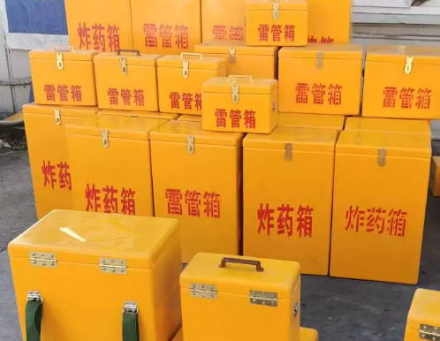 泸水炸药箱雷管箱具体有什么用处？