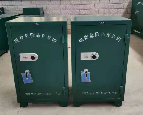 泸水炸药箱爆炸物品存放柜需要组装吗