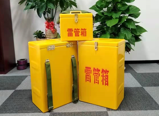 泸水矿山爆破用的炸药箱雷管箱，你了解多少？