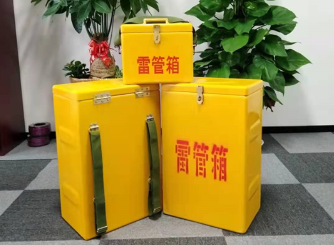 泸水如何防止雷管箱炸药箱等矿用物品生锈？