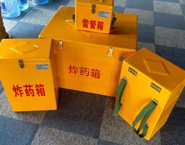 泸水矿用炸药储存箱防止生锈的方法与措施