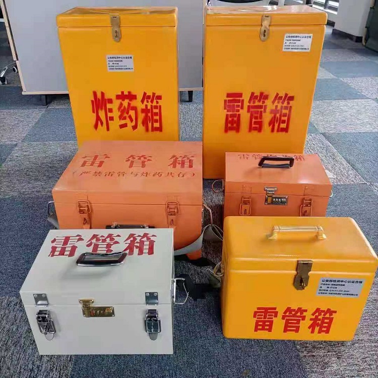 泸水雷管炸药箱材质解析盘点