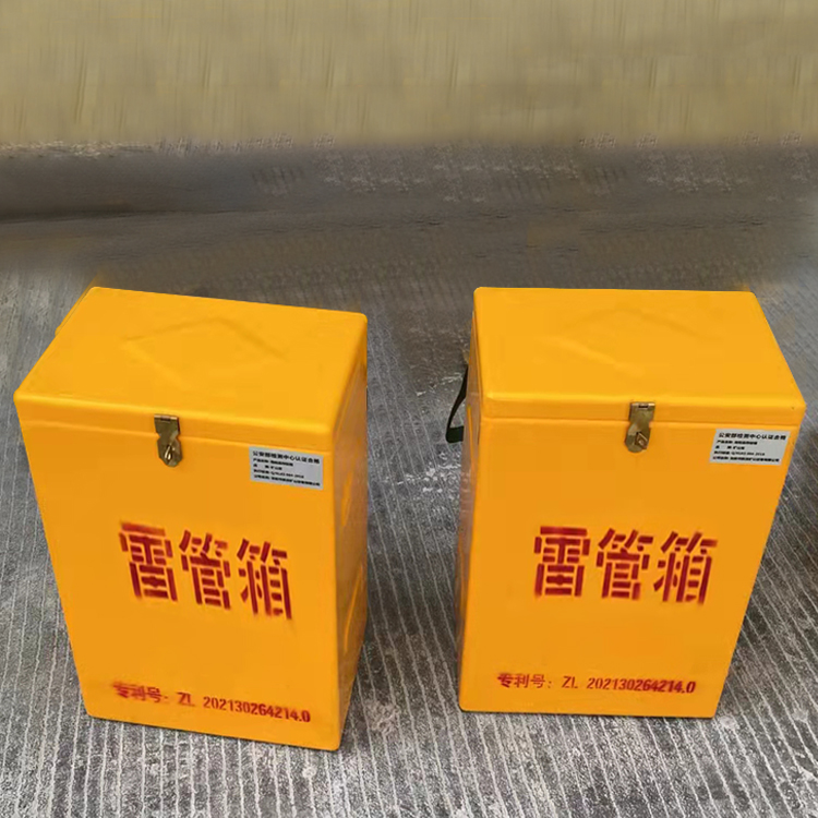 泸水玻璃钢防爆箱（爆破箱）,爆破作业现场安全防护的革新之选